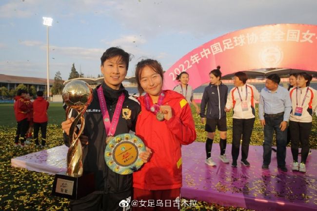 年轻的美女上司