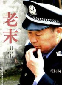 日本一区免费看